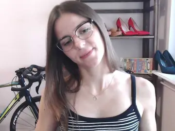 Bongacams Best Webcam of MegiKiss
