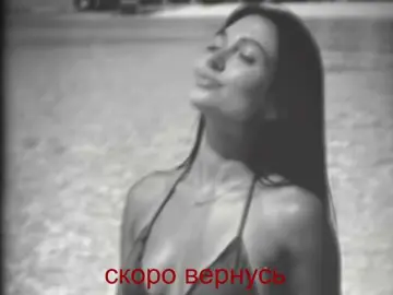 Bongacams Private Sex Chat of 0-0-0-0-0