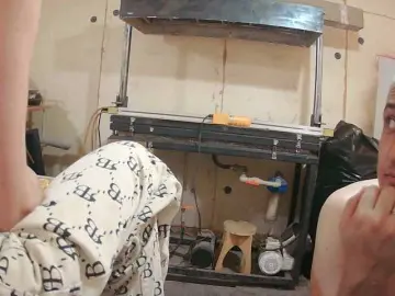 Bongacams Live Porn of DenMari