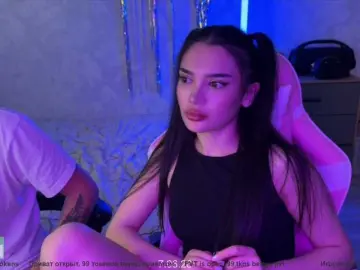 Bongacams Best Webcam of CoupleOnFire