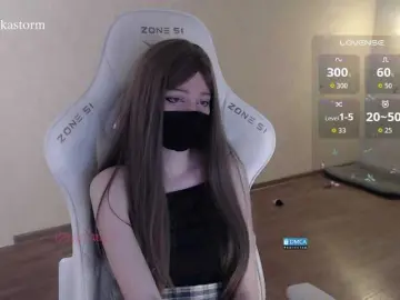 Bongacams Nude Webcam of Evo4kaStorm