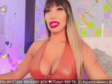 Bongacams Best Webcam of EmilyLeah