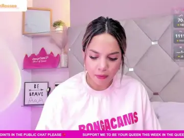 Bongacams Sex Cam of MeganRosse1