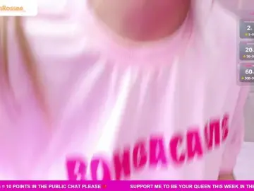 Bongacams Watch Live Sex Cams of MeganRosse1