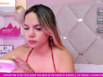 Bongacams Live Porn of MeganRosse1
