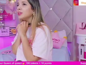 Bongacams Free Live Porn of MeganRosse1
