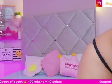 Bongacams Private Sex Chat of MeganRosse1