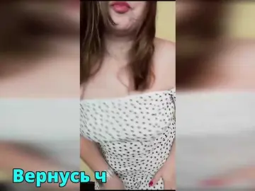 Bongacams Live Sex Cam of HairyCrotch