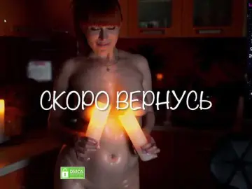 Bongacams Sex Cam of Redfury69