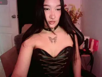 Bongacams Adult Webcams of ThiaraDior