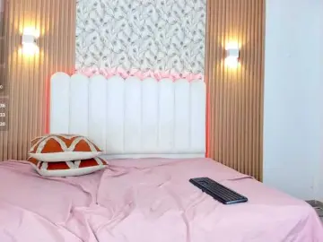 Bongacams Sex Chat of allyson-nahid