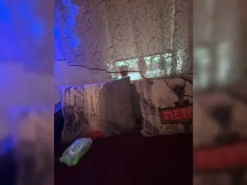 Bongacams Free Live Porn of AureliyXXX