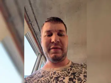 Bongacams Free Porn Cam of SvParochka