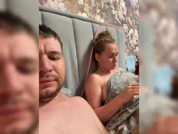 Bongacams Sex Chat of SvParochka