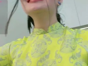 Bongacams Sex Chat of sakuraclover