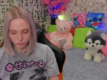 Bongacams Live Sex of GinaGinaLove