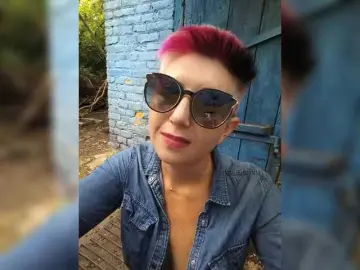 Bongacams Adult Video Chat of BUSINKA-25