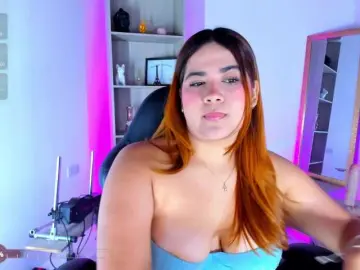 Bongacams Sex Cam of Jisoosquirt