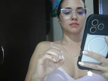 Bongacams Free Live Porn of trianabell