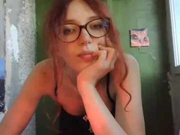 Bongacams Adult Video Chat of MeaghanBremme