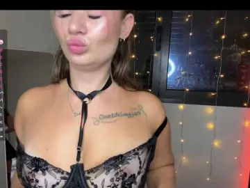 Bongacams Adult Video Chat of AliceElfy