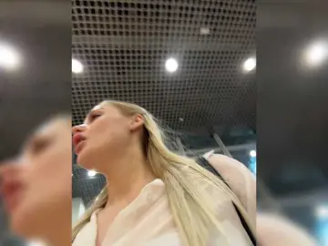 Bongacams Sex Cam of PrettyKatea