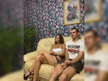 Bongacams Nude Webcam of EasyLizi