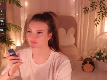 Bongacams Adult Webcam of Bannanaa