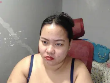 Bongacams Best Webcam of BubbleButtPinay