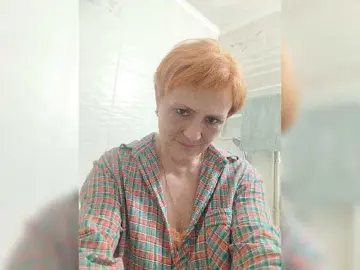 Bongacams Live Sex of Lubanja4455