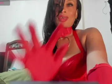 Bongacams Best live sex cam show of latinaStepStar