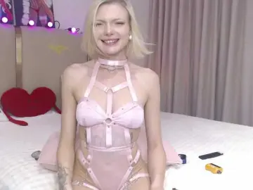 Bongacams Private Sex Chat of Icerebel