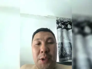 Bongacams Nude Webcam of Fei-Ya