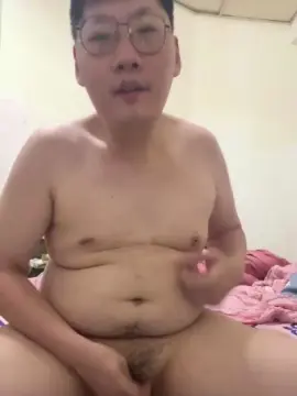 Cam4 Private Sex Chat of Qoogay