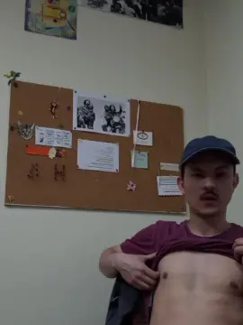 Cam4 Private Sex Chat of WongLee