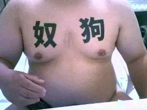 Cam4 Free Live Porn of zxc199685715