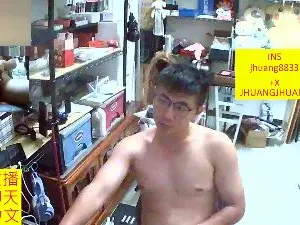 Cam4 Live Sex of JHUANG