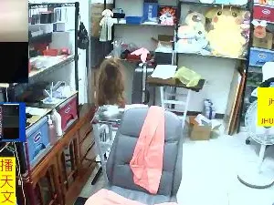 Cam4 Live Porn of JHUANG