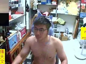 Cam4 Best Webcam of JHUANG