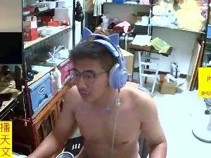 Cam4 Adult Video Chat of JHUANG