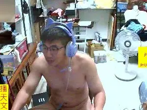 Cam4 Sex Chat of JHUANG