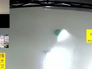 Cam4 Live Porn of JHUANG