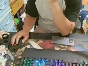Cam4 Free Porn Cam of jackdragon6