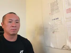 Cam4 Live Sex of Chih555