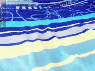 Camsoda Adult Video Chat of rianna-garcia1