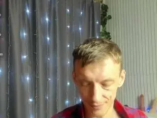 Camsoda Watch Live Sex Cams of jamesinked