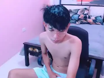 Chaturbate Sex Chat of pinoydaksstream