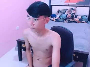 Chaturbate Adult Webcam of pinoydaksstream