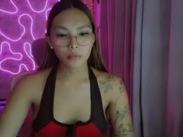 Chaturbate Nude Webcam of asianhottiesttamira