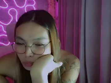 Chaturbate Adult Video Chat of asianhottiesttamira
